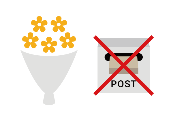 ポスト投函型のお花よりも数倍のボリューム